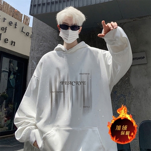 抖音得物高品质重磅全棉二开支持退换 360克满天星连帽卫衣 1002图片