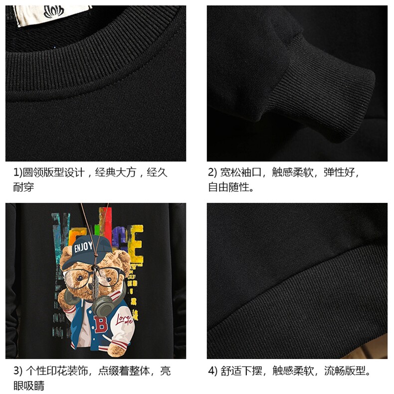 S6211-P28秋季圆领卫衣男大码韩版宽松长袖外套砖墙,男装卫衣,电商A040A