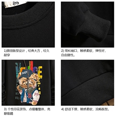 S6211-P28秋季圆领卫衣男大码韩版宽松长袖外套砖墙，男装卫衣，电商A040A