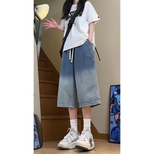 渐变牛仔七分裤男潮牌高街夏季阔腿休闲短裤A166-DK84-特P35控59