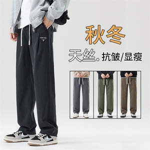 春秋工装裤男士直筒宽松潮牌男生四季休闲阔腿长裤子6103-p48外贸图片