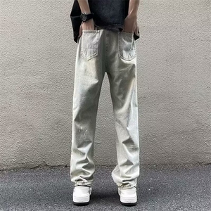破洞水洗牛仔裤男款美式高街潮牌修身直筒裤子夏季薄款A7064-P42图片