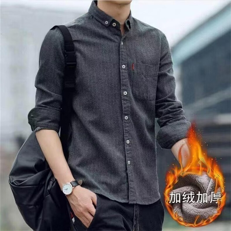 男士磨毛加绒翻领长袖衬衫秋冬新款青年加厚保暖条纹开衫衬衣外套,男装衬衫,星座1210-1