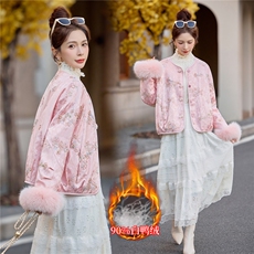 【bao款大货加色】2025冬装新中式重工钉珠90%白鸭绒狐狸毛外套，女装羽绒服，雅静靓衣