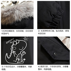 MM48172-P130冬季大毛领衣男士大码加厚袄男服砖墙，男装棉衣，电商A040A