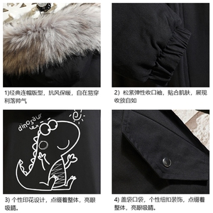MM48172-P130 冬季大毛领衣男士大码加厚袄男服 砖墙图片
