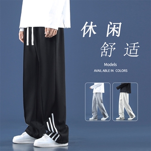 垂顺百搭休闲直筒长裤抽绳束脚裤裤子男   WK90特批30图片