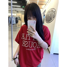 红色