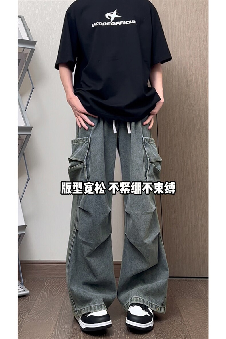 美式复古潮流水洗做旧牛仔裤日系简约直筒休闲长裤K646TP55控88,男装牛仔裤,电商A102B