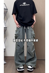 美式复古潮流水洗做旧牛仔裤日系简约直筒休闲长裤K646TP55控88图片