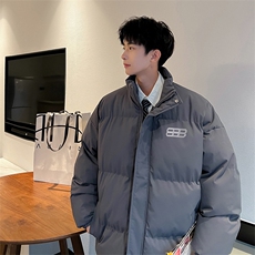 深灰色