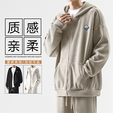 时尚舒适休闲百搭卫衣垂顺连帽开衫外套TK885-特批78，男装卫衣，星座718