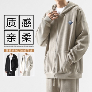 时尚舒适休闲百搭卫衣垂顺连帽开衫外套TK885-特批78图片