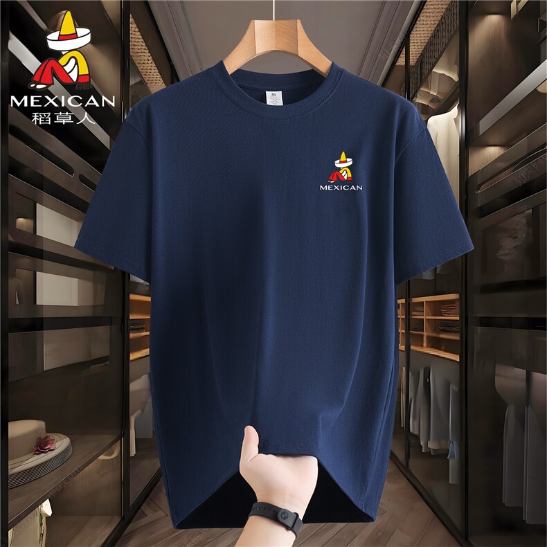 稻草人LOGO纯棉夏季潮流纯色百搭内搭短袖T恤男打底上衣服,男装T恤,星座505-2（原电商A260-1)