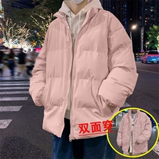 两面穿棉衣男冬季加厚棉服美式小众高级感潮牌痞帅青少年外套ZM04，男装棉衣，星座310B-1