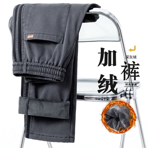 加厚休闲裤宽松直筒裤子男生垂感条纹运动长裤Z2354-P45/加绒P55