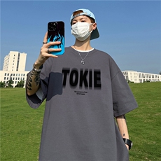 深灰色