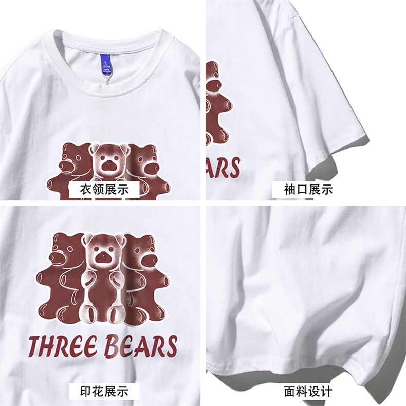 T恤潮流圆领男港风印花2026新款白底平铺DS-B299-ZY1248特批P25,男装T恤,电商A061-1