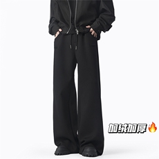 D258L149P60控88冬季加绒加厚直筒阔腿卫裤，男装休闲裤，电商D258