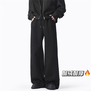 D258 L149 P60 控88 冬季加绒加厚直筒阔腿卫裤图片