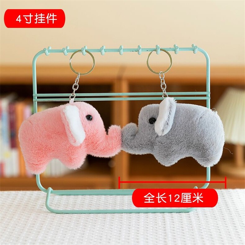杜建毛绒玩具 大象