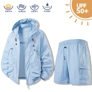 夏季新款休闲户外登山旅游防晒衣套装宽松大码薄款外套TZ2390-P60图片