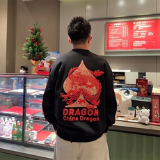 黑色