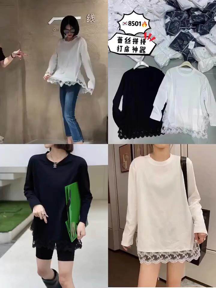 依露奇 HZYLQ130946