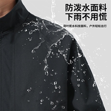 311B-1-893-P55控98秋季新款夹克外套男立领户外休闲上衣，男装夹克，星座311B-1