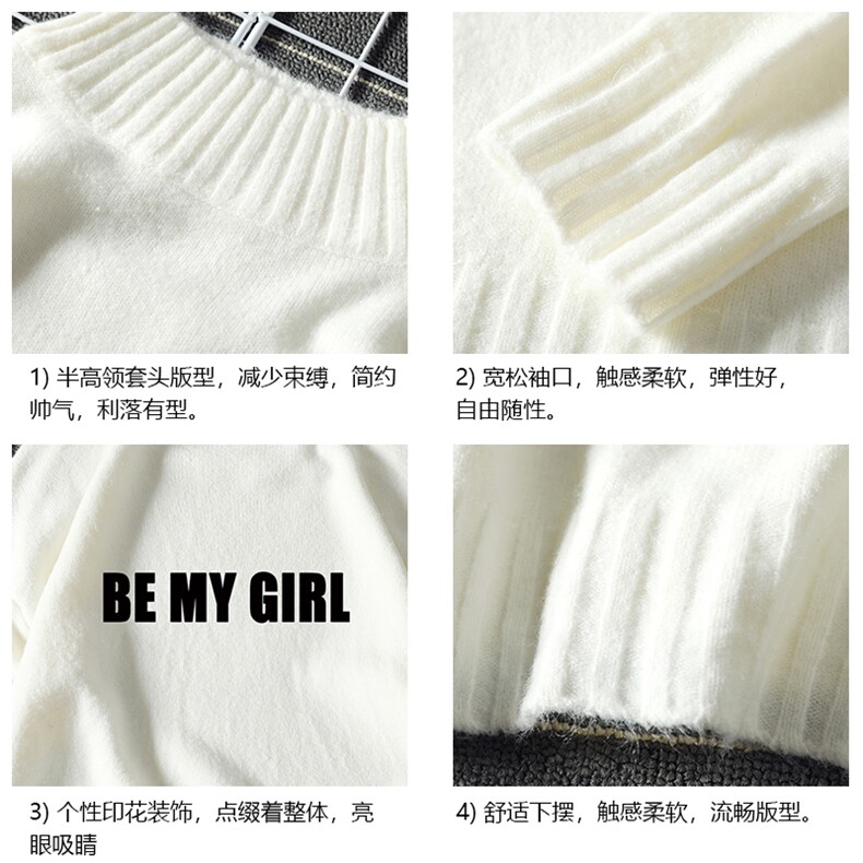 M18004-P45加绒款-P65半高领毛衣男士大码针织衫男毛线衣男线衫,男装针织衫/毛衣,电商A040A