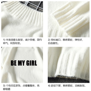 M18004-P45 加绒款-P65半高领毛衣男士大码针织衫男毛线衣男线衫图片