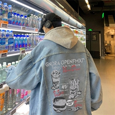 得物二开大货印花百搭牛仔夹克大码宽松休闲牛仔外套JK1266-P88，男装工装外套，星座1103-3