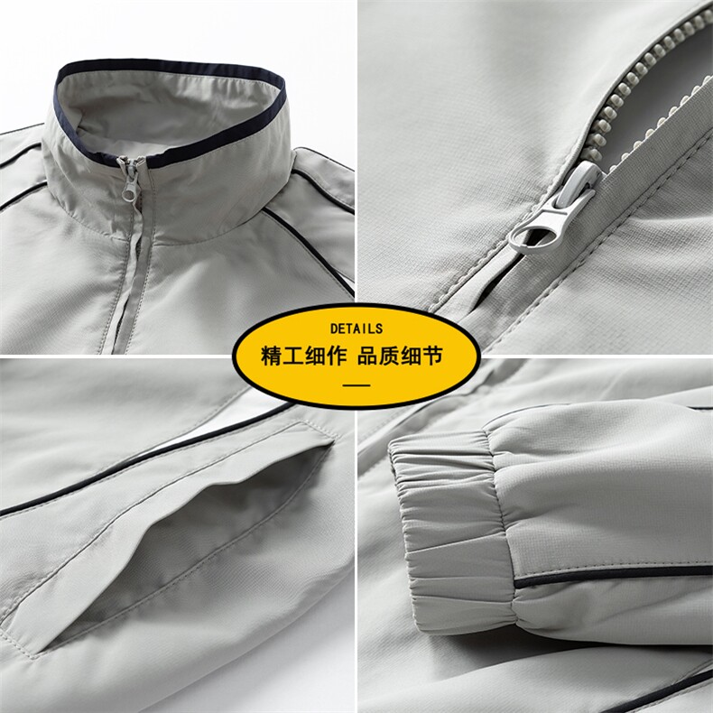 2025秋季新款现货情侣冲锋衣套装男户外登山服DSA157B-TZ572-P108,男装休闲套装,电商A157B