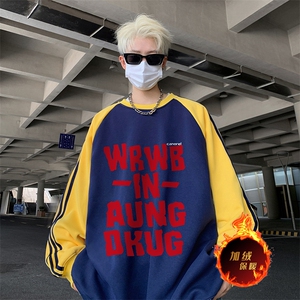 抖音得物供货 提供视频 秋冬重磅美式宽松织带圆领卫衣0717图片