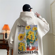 米杏色