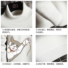 GM45013-P45加绒款-P65高领毛衣男士大码内搭毛线衣男针织衫男，男装针织衫/毛衣，电商A040A
