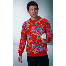 B203秋冬男女休闲圆领花卫衣外套团队表演出舞蹈服东北大花耀眼服，女装短外套，星座115A(原星座507）