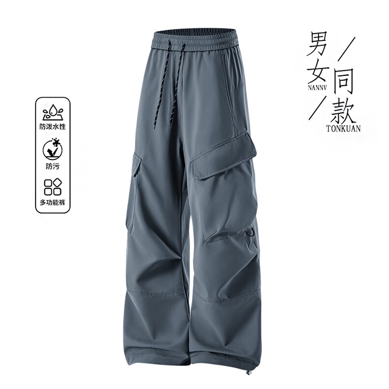 新款防水休闲裤户外伞兵裤男登山冲锋裤,男装休闲裤,星座1206-1（原A206-1）