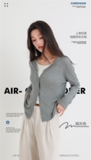 2025新款春夏2025莱赛尔天丝空调防晒面膜开衫，女装针织衫/毛衣，东正羊绒