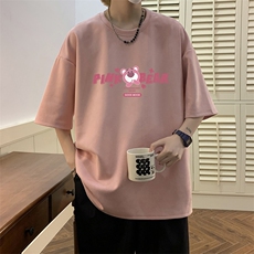 粉色