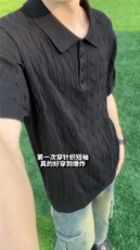 XZ809A/MTTT01/P55/控68冰爽丝针织杉POLO高品质，男装针织衫/毛衣，星座809A(原222-1)