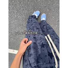 星星弯刀卫裤男女春季美式扎染阔腿裤子青少年百搭休闲裤网图，男装休闲裤，星座410-6（原星座1304-1）