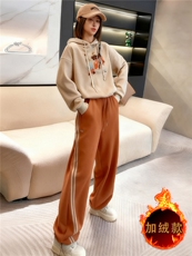 韩版时尚休闲套装美式复古撞色印花连帽长袖外套阔腿束脚裤两件套，女装套装/套裙，江南