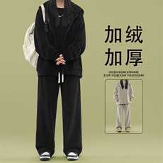 新款连帽外套卫衣束脚裤套装三件套SJT860常规特批167加绒特批197，男装卫衣，星座718