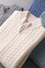 男秋冬保暖羊毛开衫经典百搭拉链绞花设计舒适修身显瘦毛衣外套男装，男装羊毛衫，冬季工坊