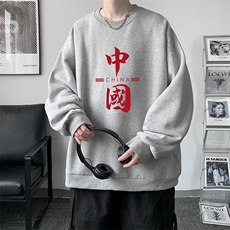 浅灰色
