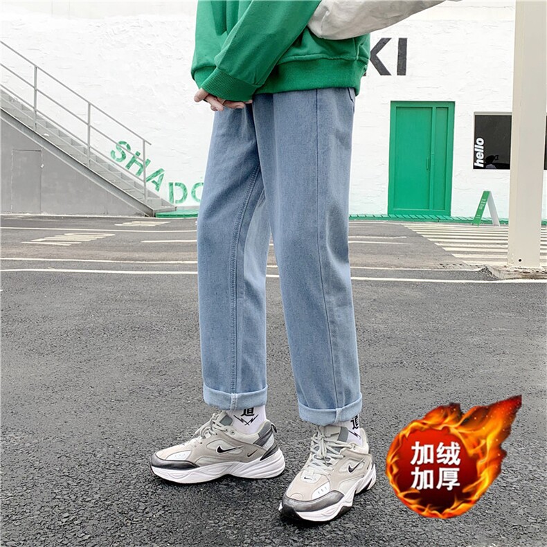 浅蓝加绒