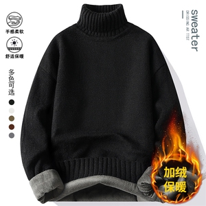 高领毛衣男加绒加厚一体绒卫衣秋冬季保暖毛线针织衫 7112-P43元图片
