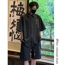 黑色