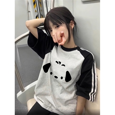 黑袖拼白灰